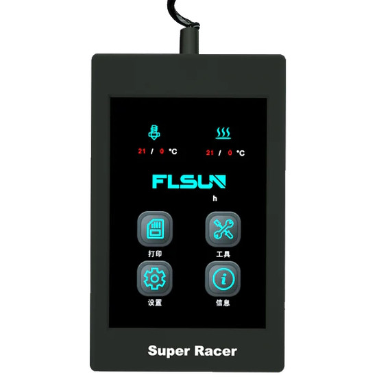 Flsun $$ Flsun SR touchscreen  DAR01008 - 1