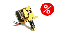 Outlet Extruder